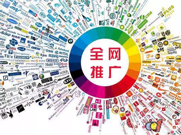 青山传统企业进行网络营销需要注意的几个基础策略